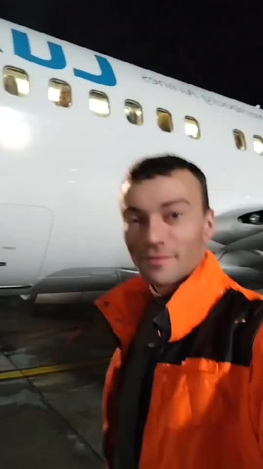 ✈️