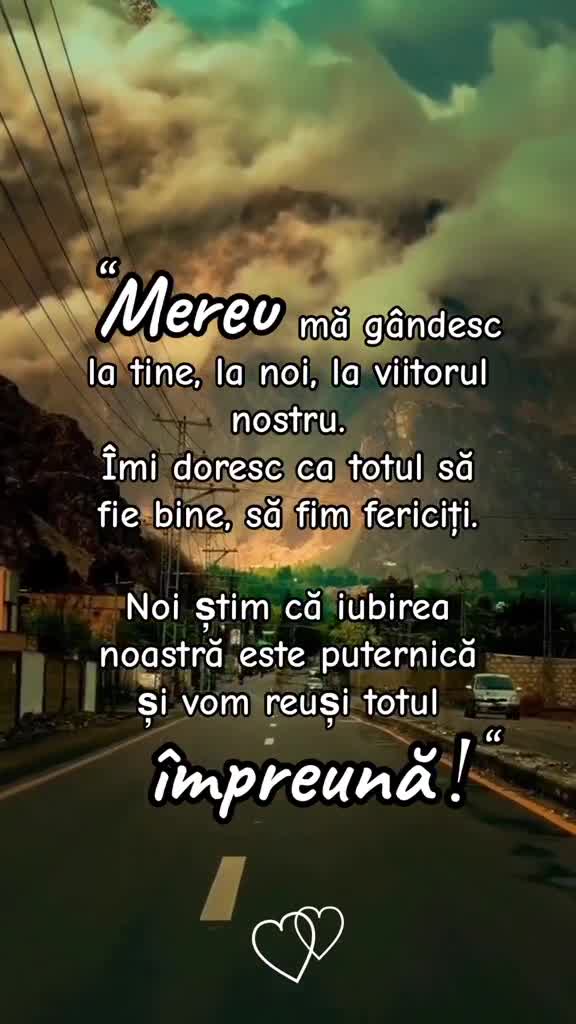 🇷🇴🇷🇴🇷🇴🇷🇴