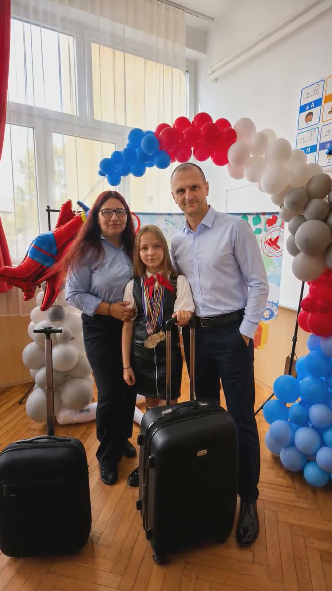 Mia Mia MI Amor