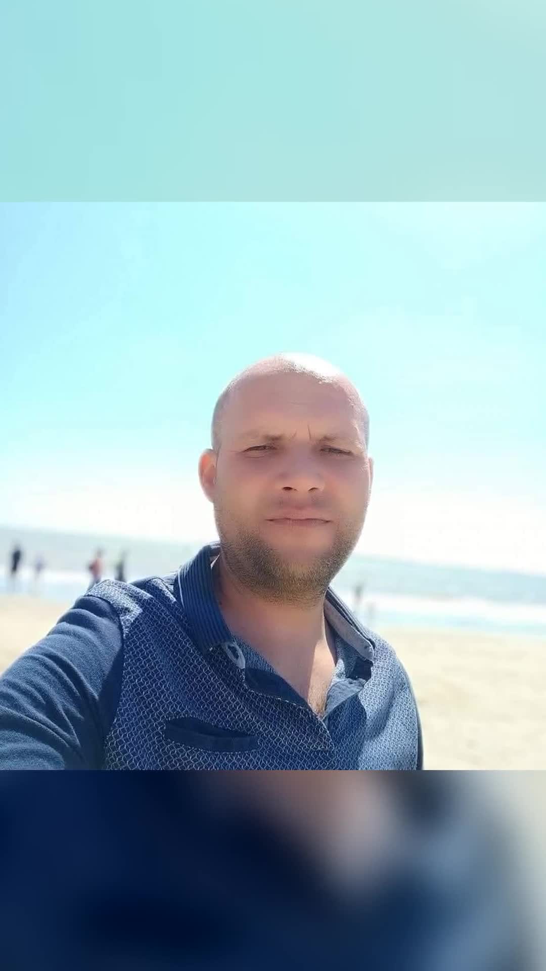 Unde