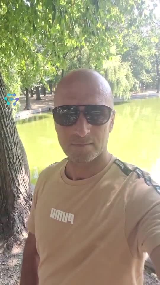 Mă doare la bască