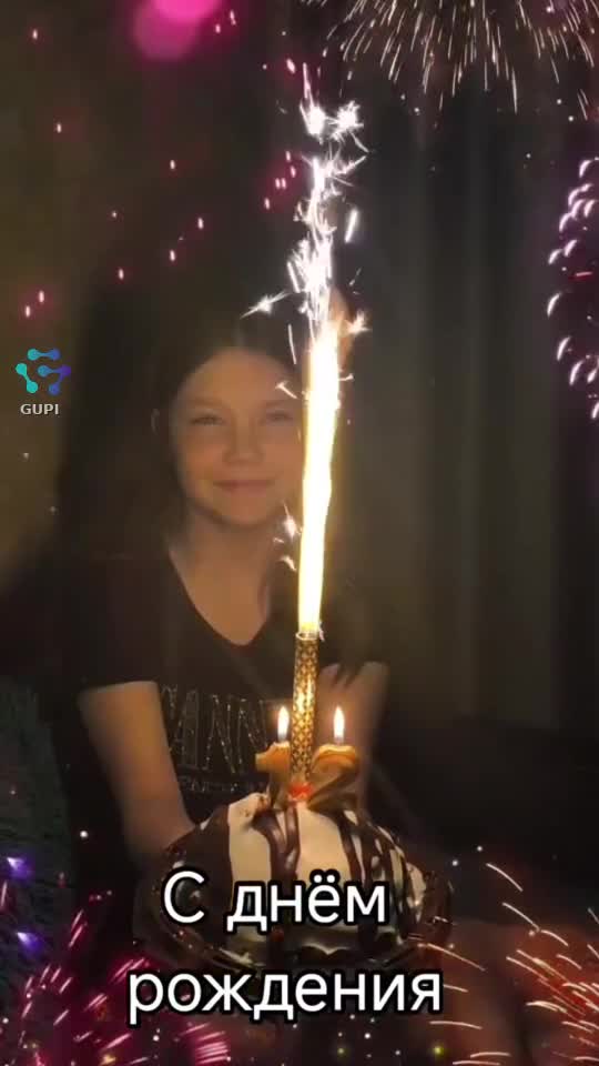 Video de @gupiuser154489