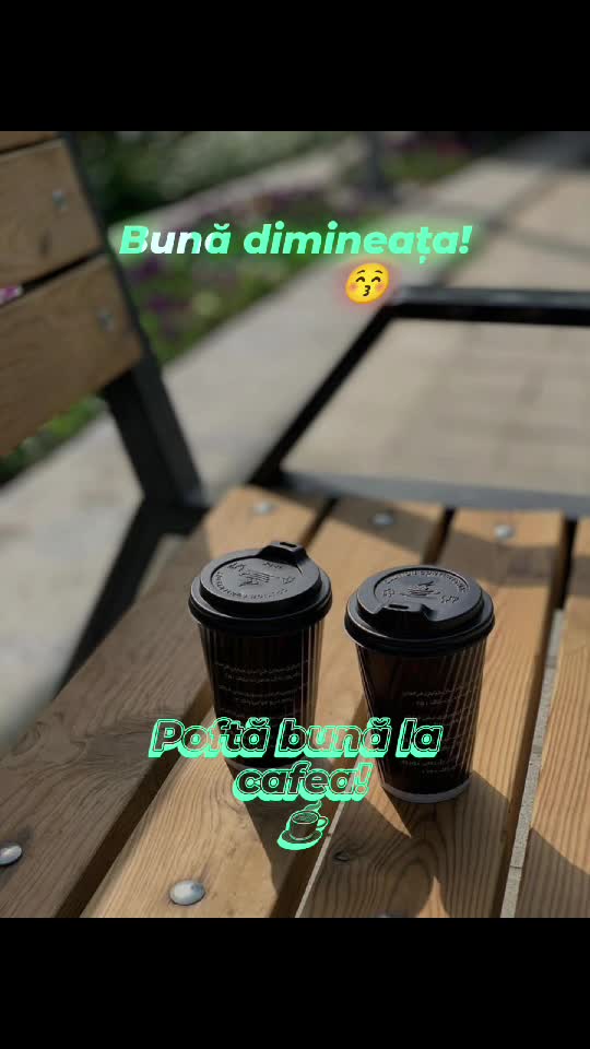 😚😚☕☕☕