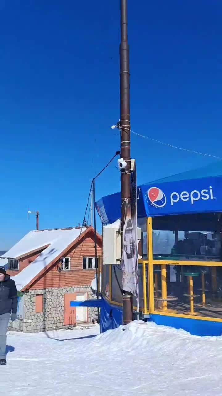 #ski