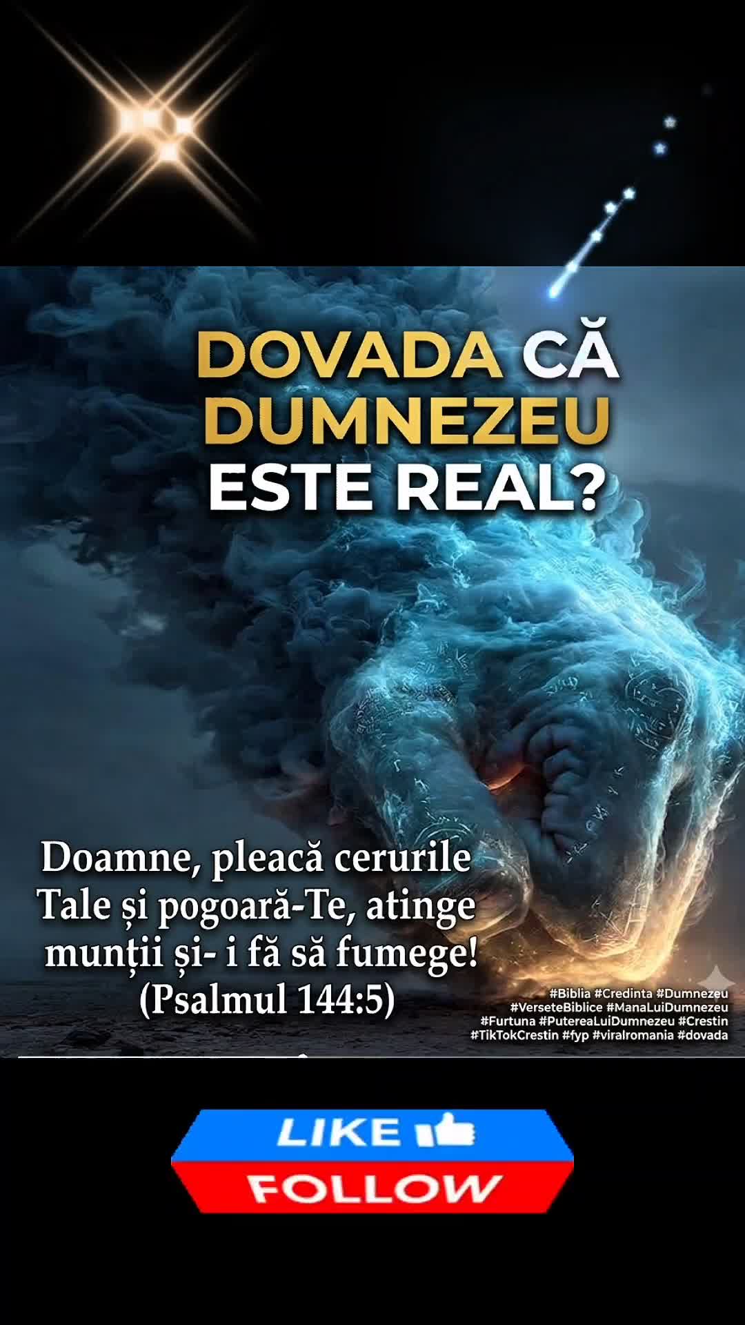Dovada că Dumnezeu există