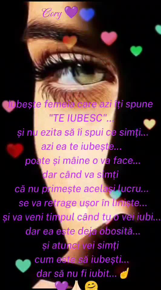 💜