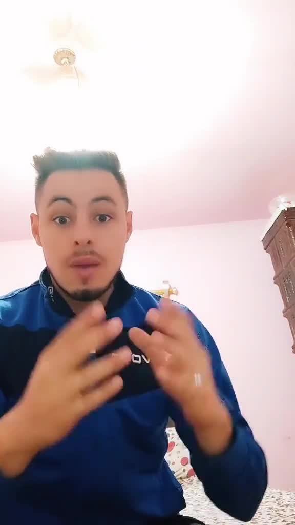 Corect