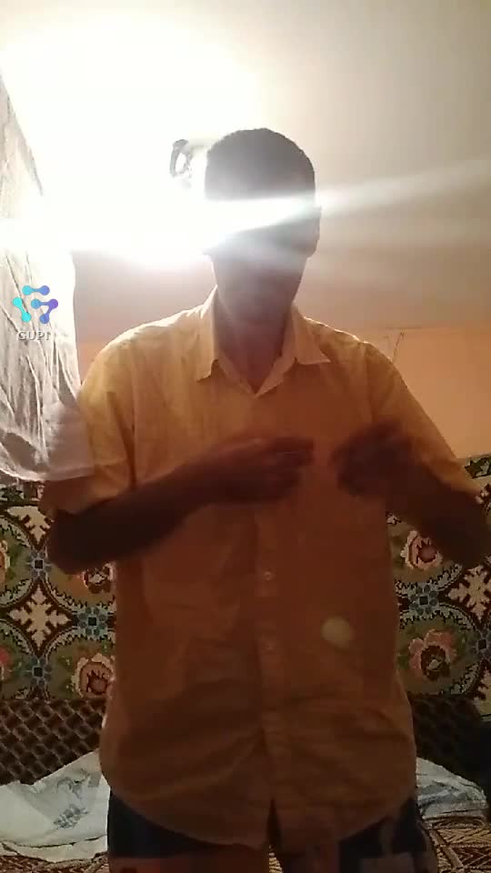 Banii