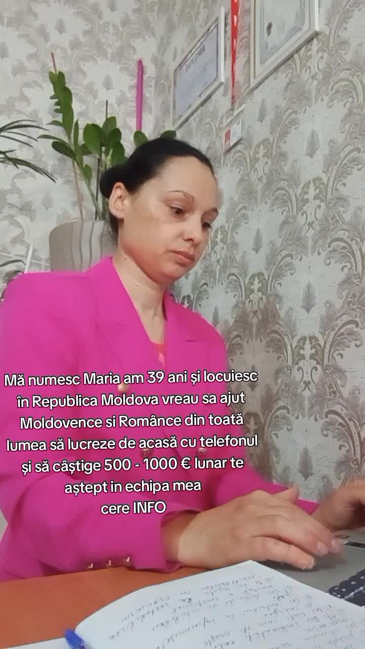 Video