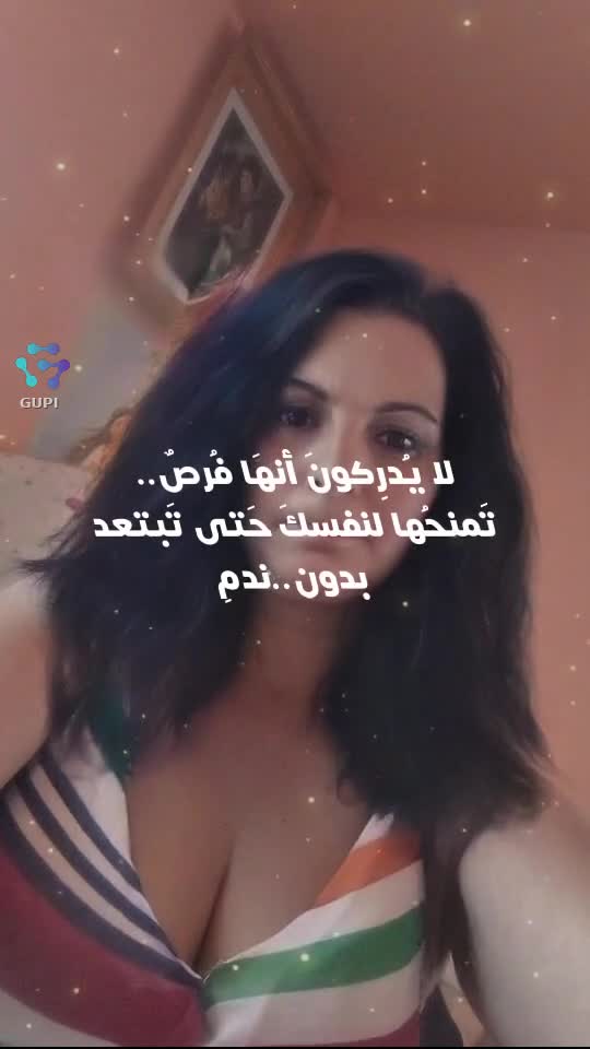 Video de @gupiuser351182
