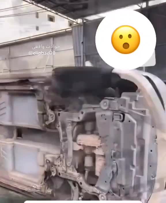 WoW