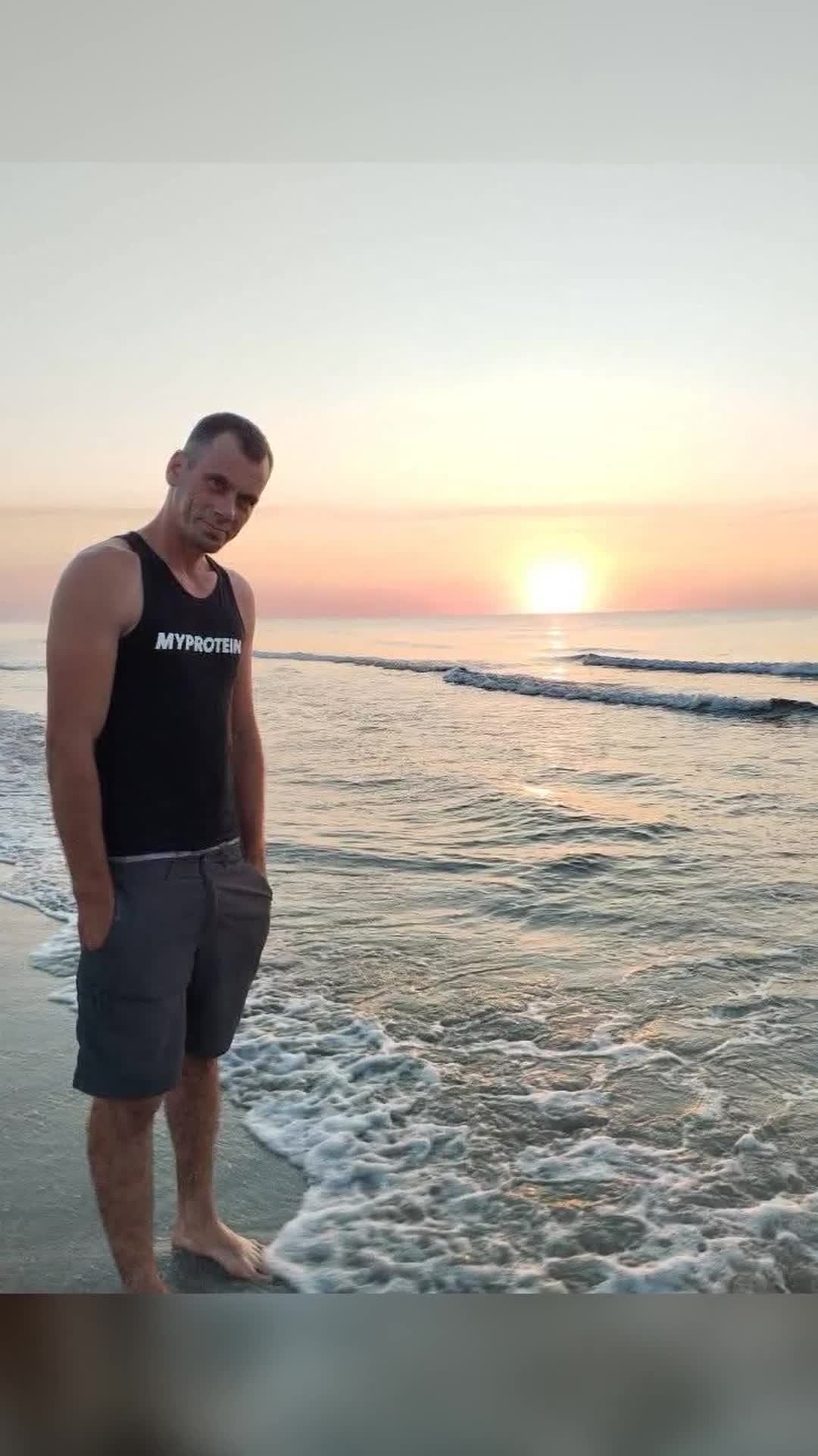 Video de @badboy