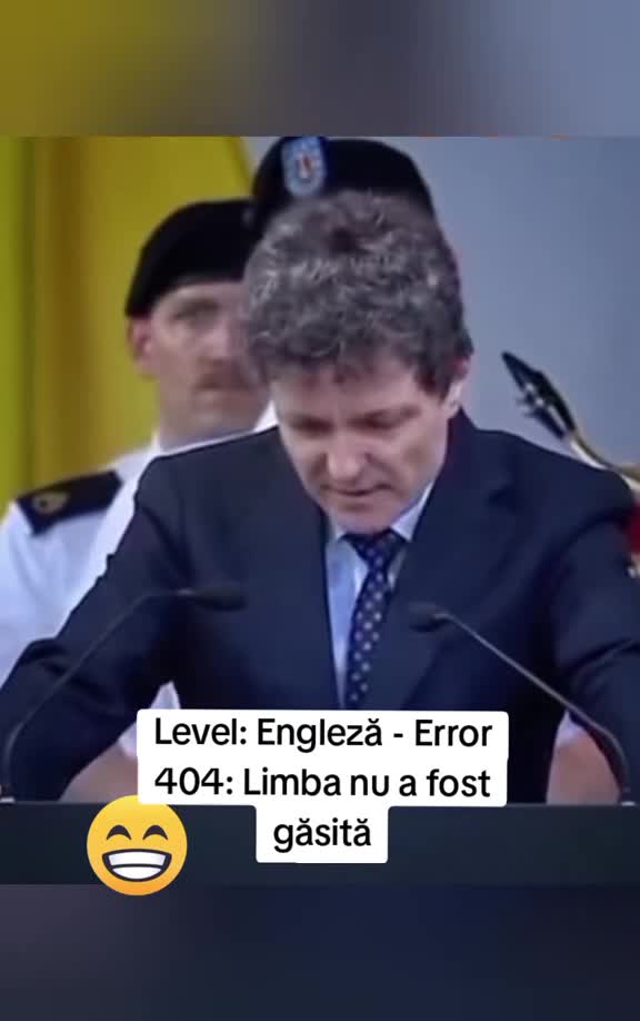 😡