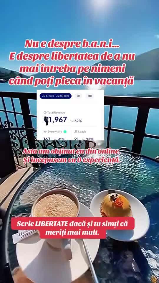 Cere detalii!