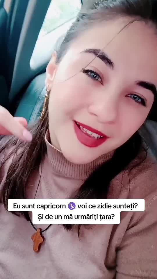 ♑