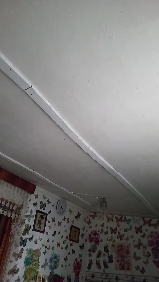 acasă