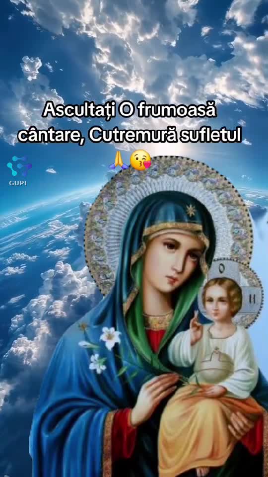 🙏