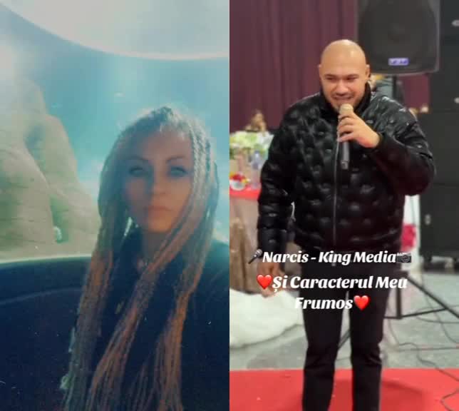 🥰
