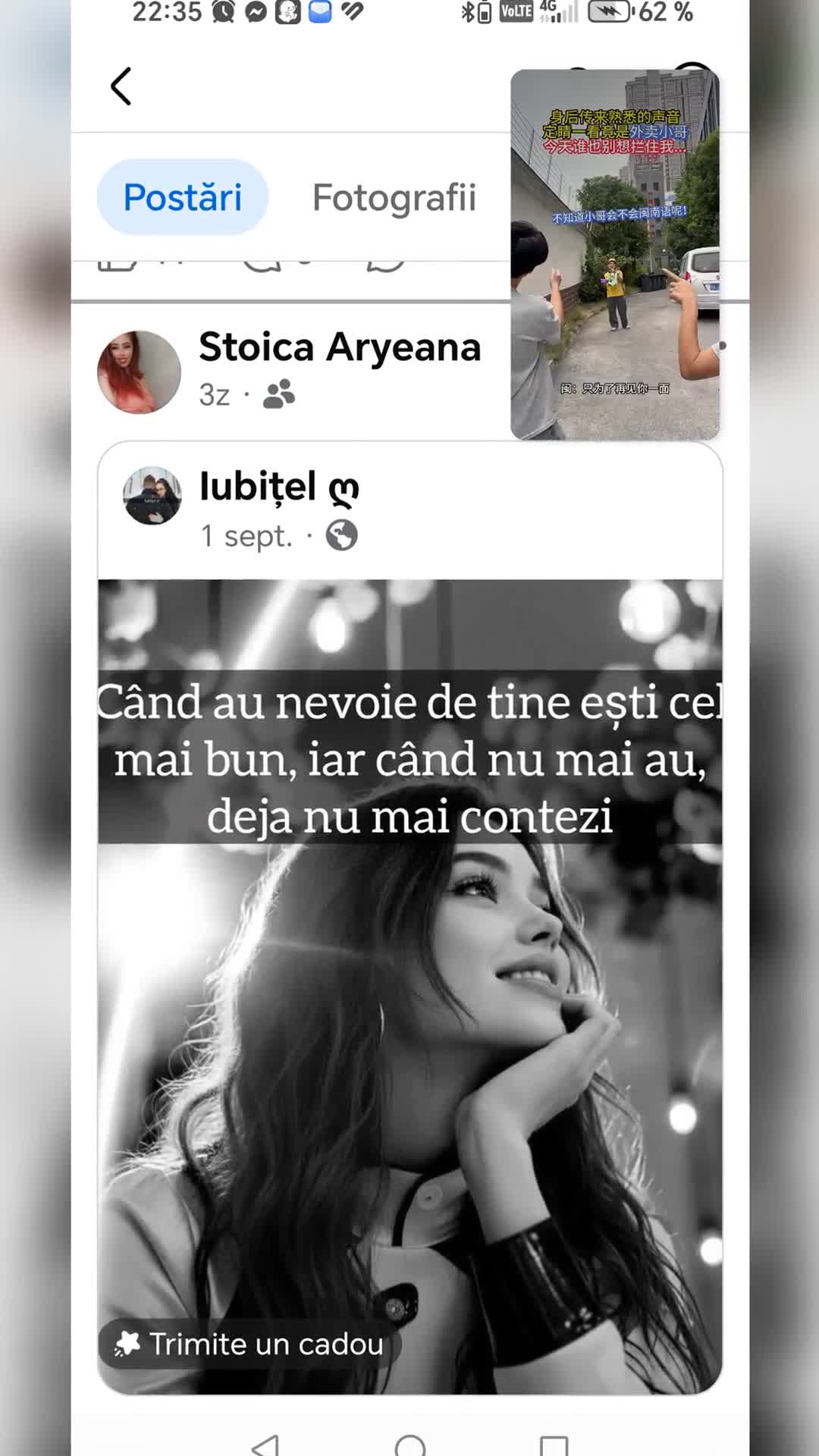 Video de @gupiuser375772