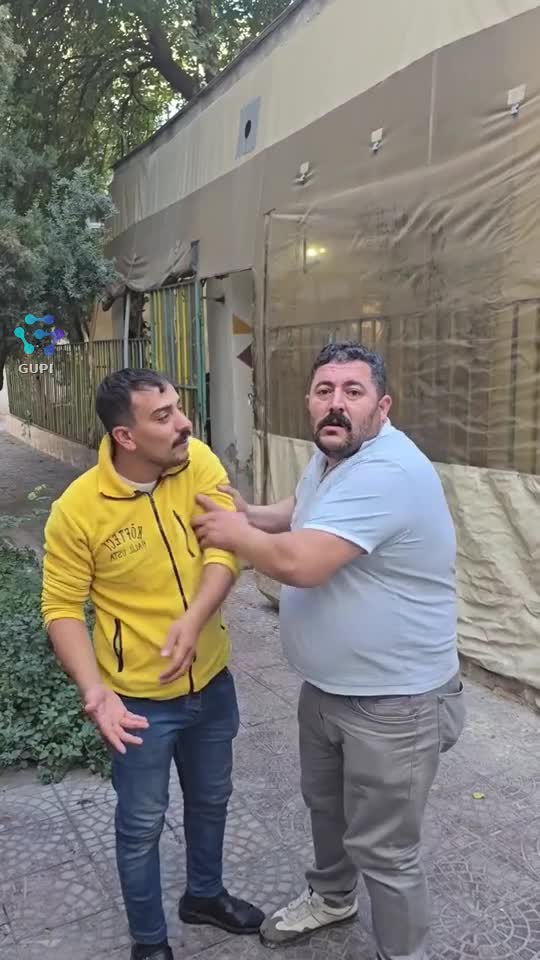 caterincă