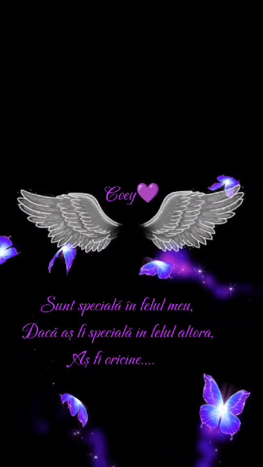 💜