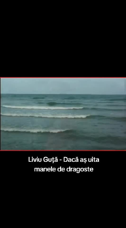 manea