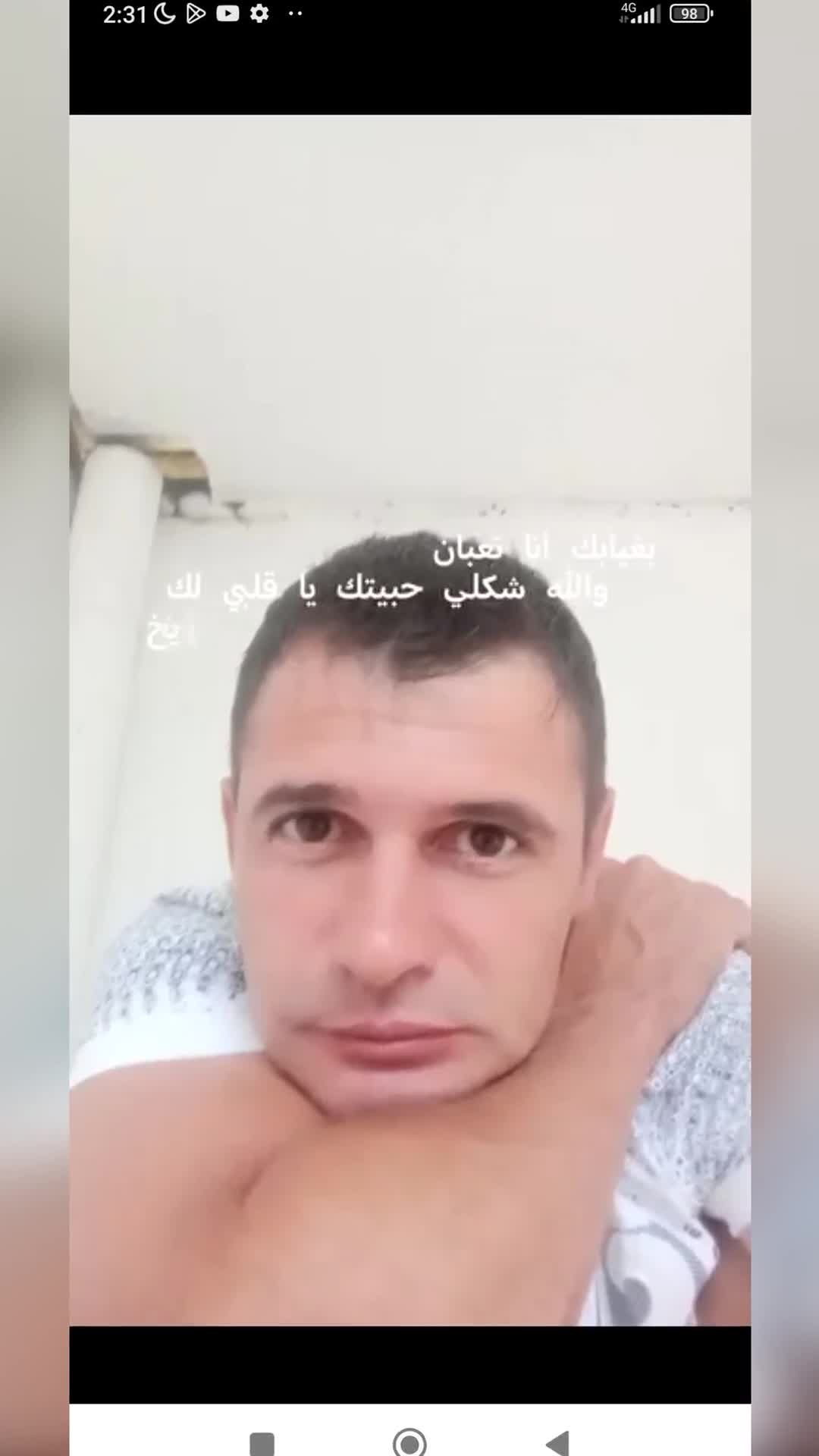 Video de @gupiuser1067967