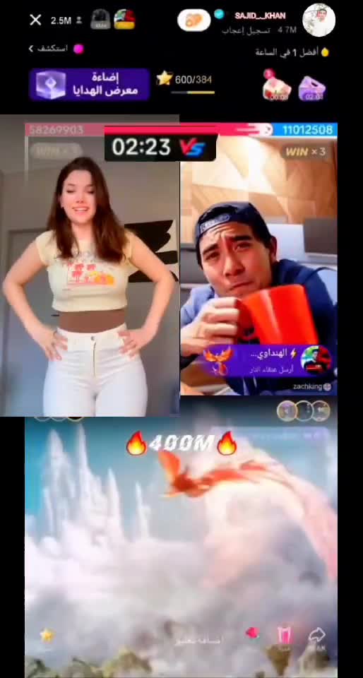 Video