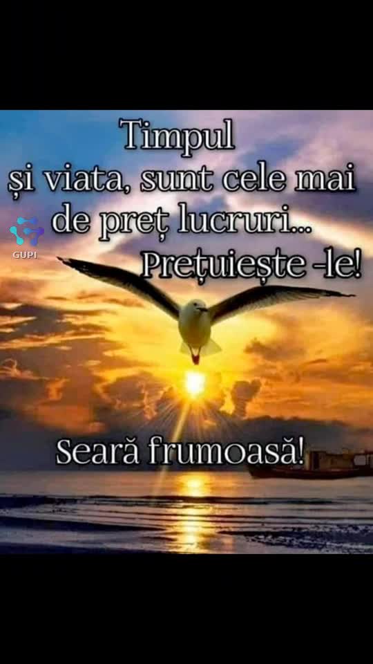 o seara frumoasa