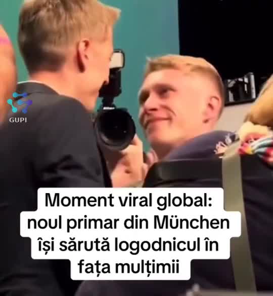 😡😡