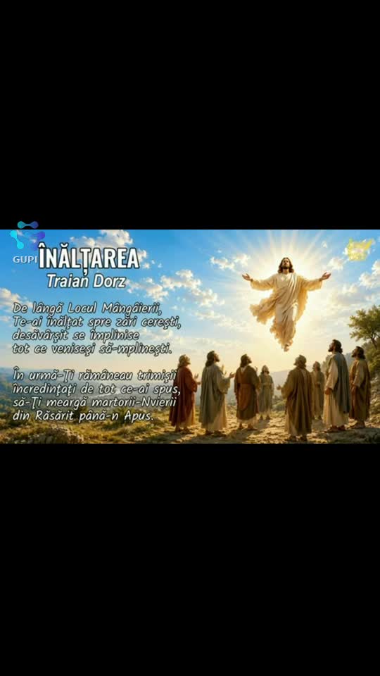 🙏