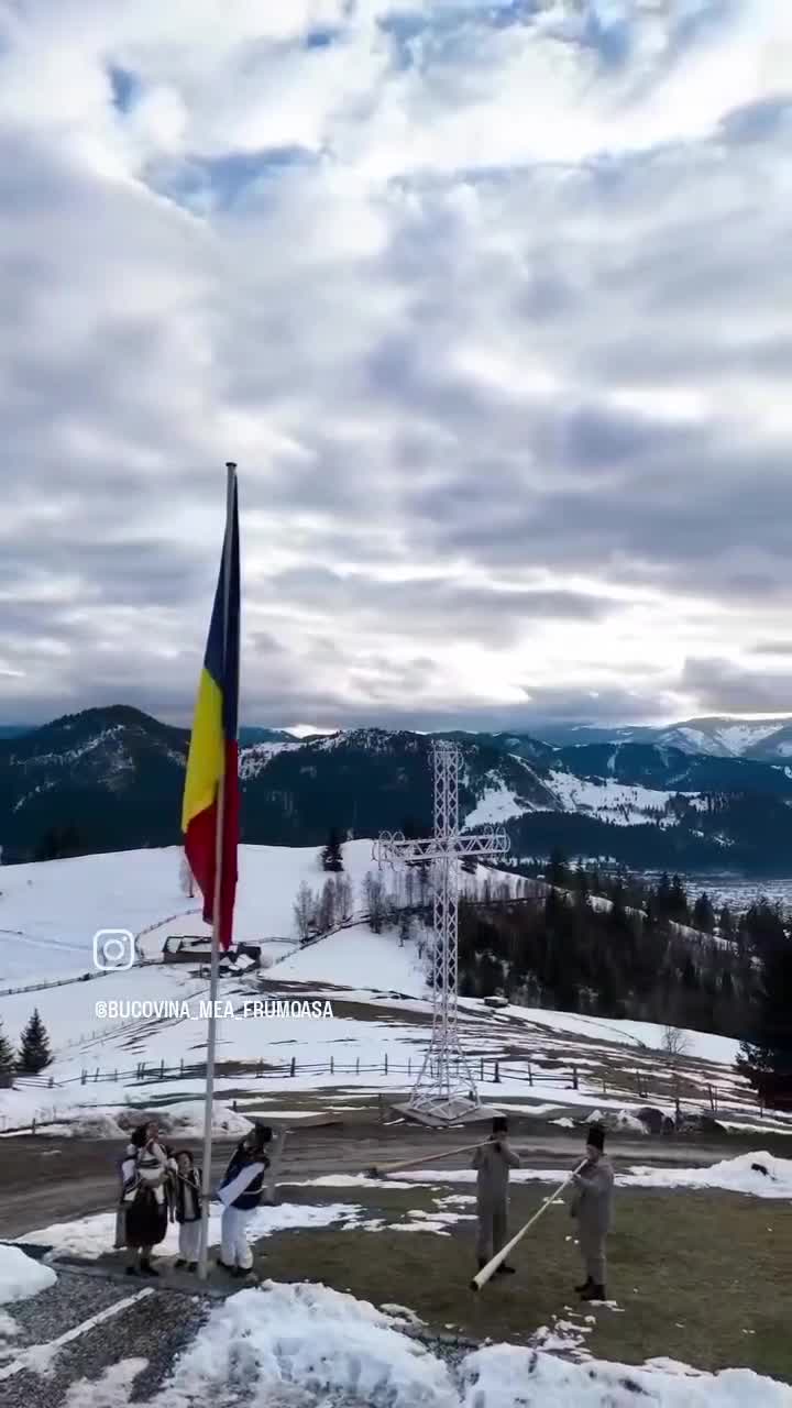 romania