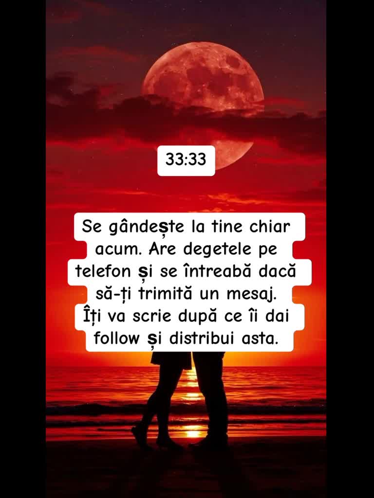 #gupi