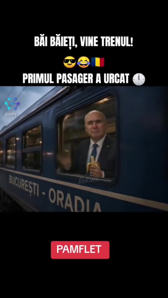 🤣