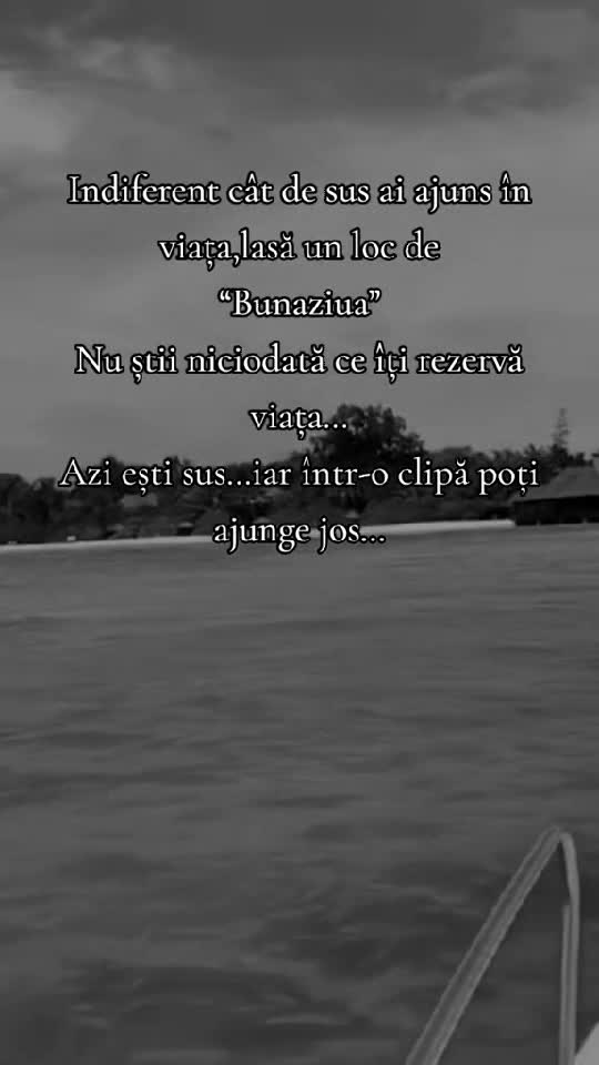 tine#