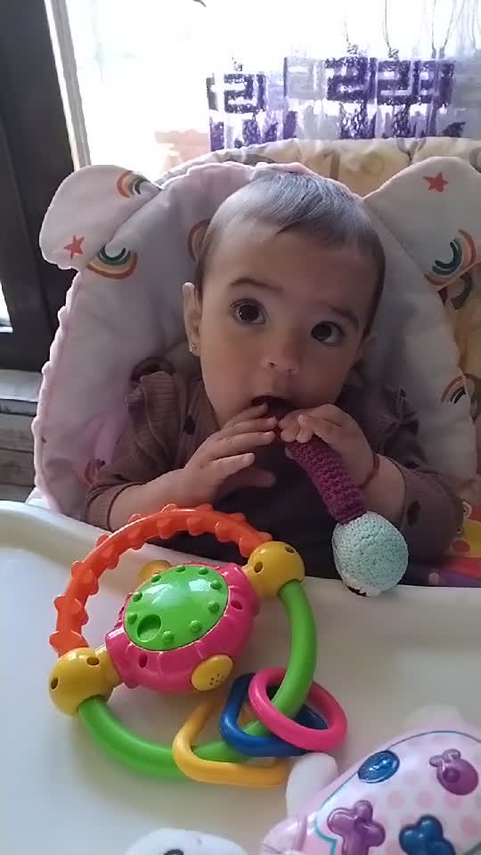 Fata mea