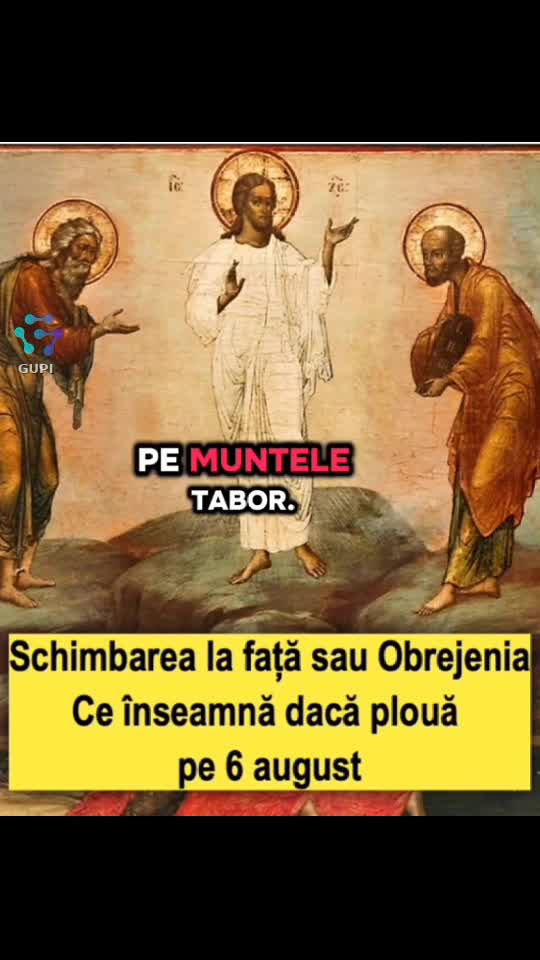 🙏
