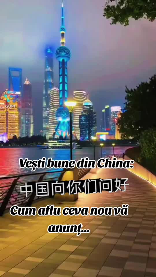 vești din China...😁😁