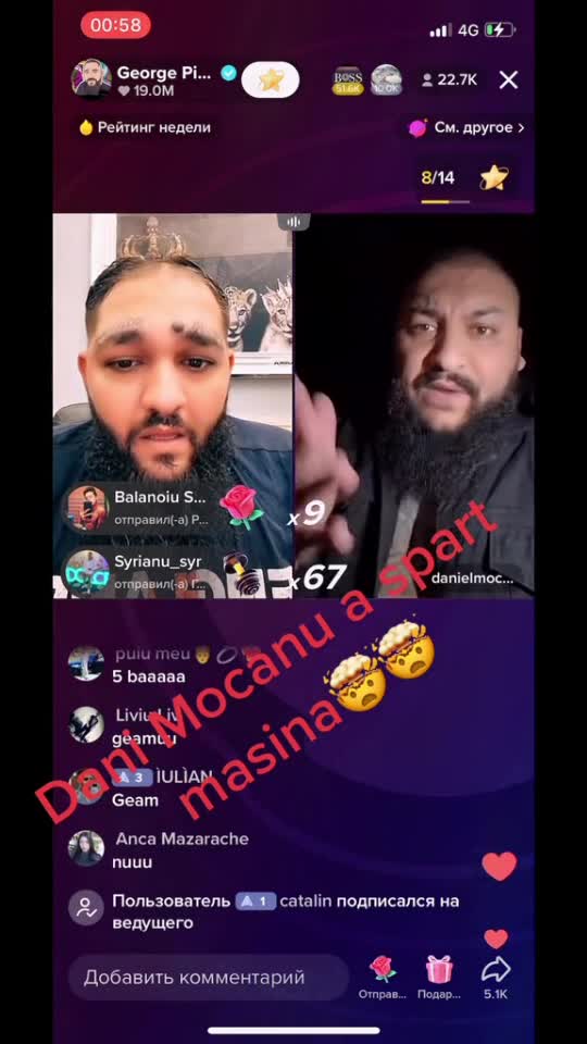 #danimocanu