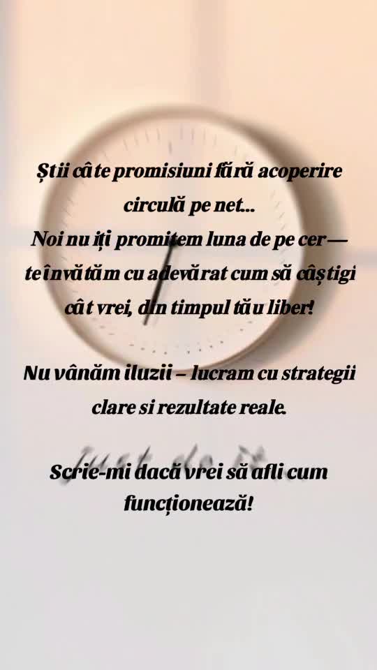 #afacere