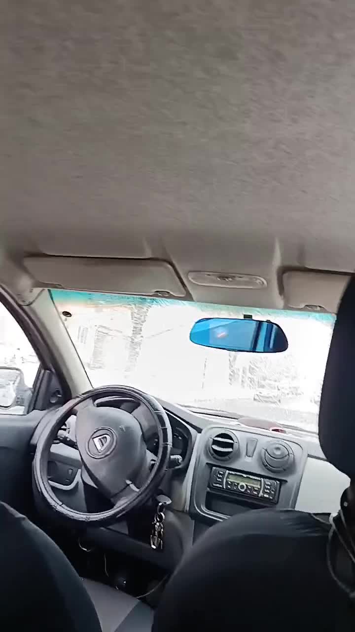 iarnaassmm