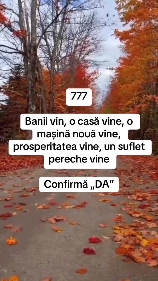 #gupi