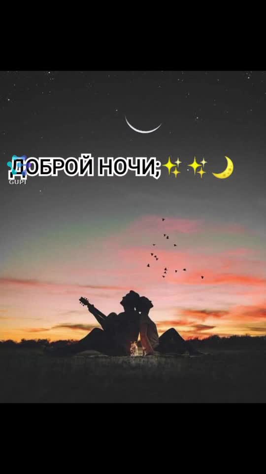Original Sound - JoanaJoana