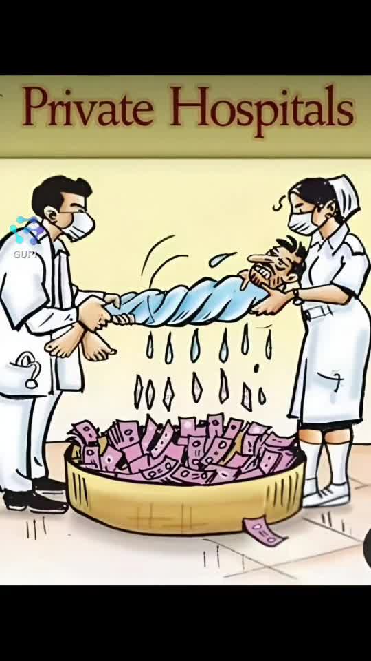 no comment...🤒
