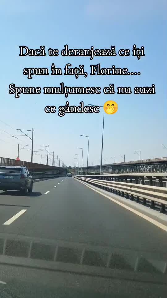 🤣