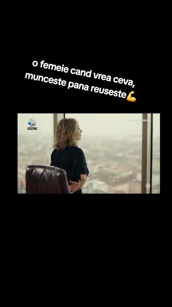 #femeia