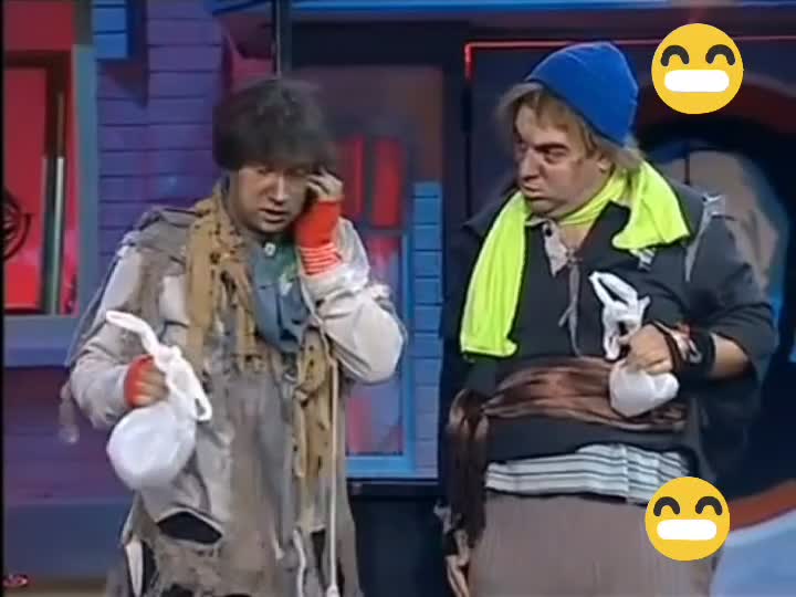 in puii mei