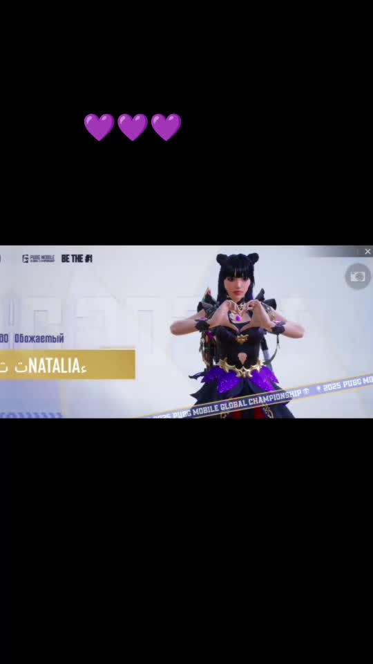 🇲🇩 • ♈
💜 PUBG ID- 52283744830 💜