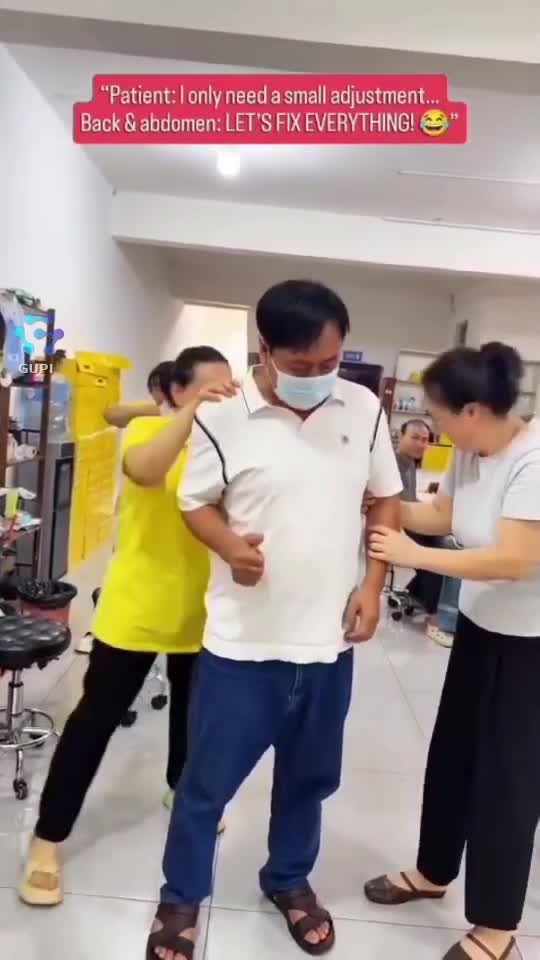 🤣