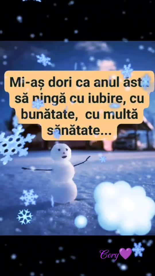 💜